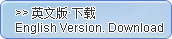 中国移动通信集团公司2011年可持续发展报告-英文版下载