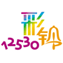 彩铃