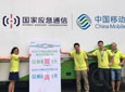 助力G20峰会，打造“大连接”之城