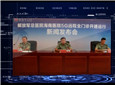 《扎根祖国最南端，助力三沙信息化》（海南公司）