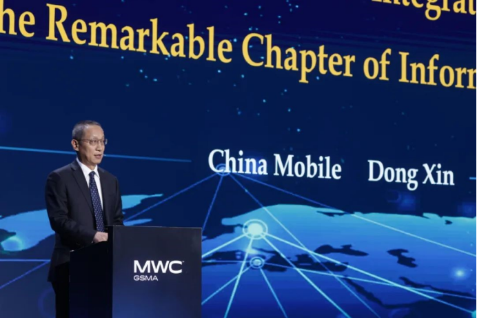 集团新闻_关于中国移动_中国移动通信