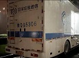 《中国移动“5G网联无人机应急通信系统”驰援河南防汛救灾》（中移成研、政企事业部、中国移动贵州公司）