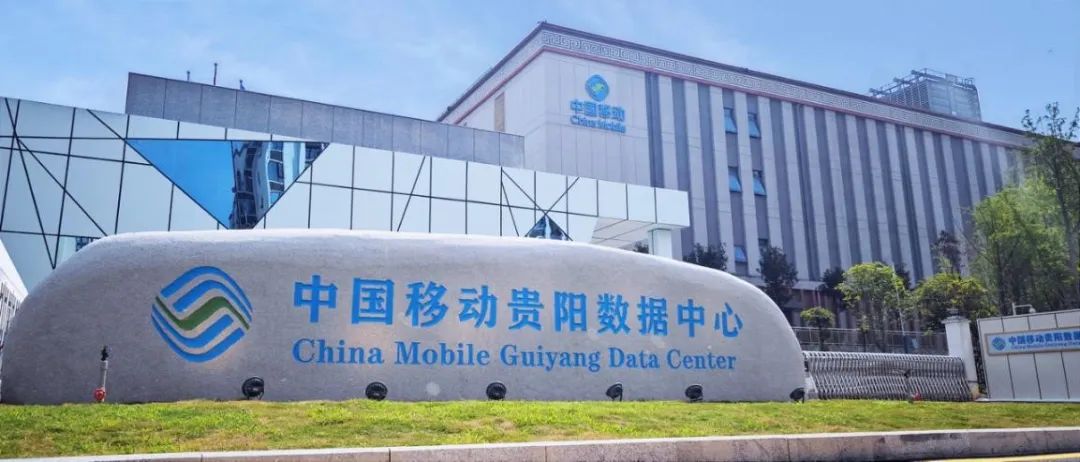 集团新闻_关于中国移动_中国移动通信