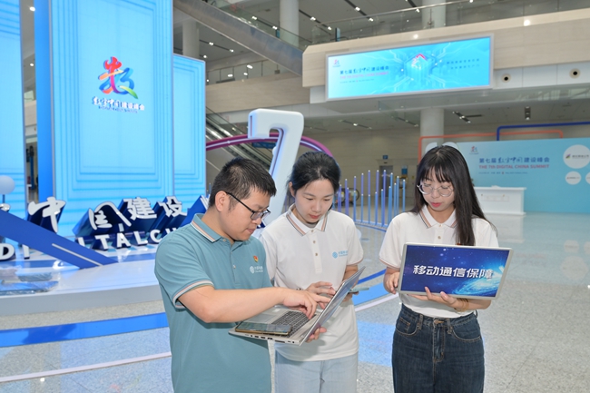 集团新闻_关于中国移动_中国移动通信