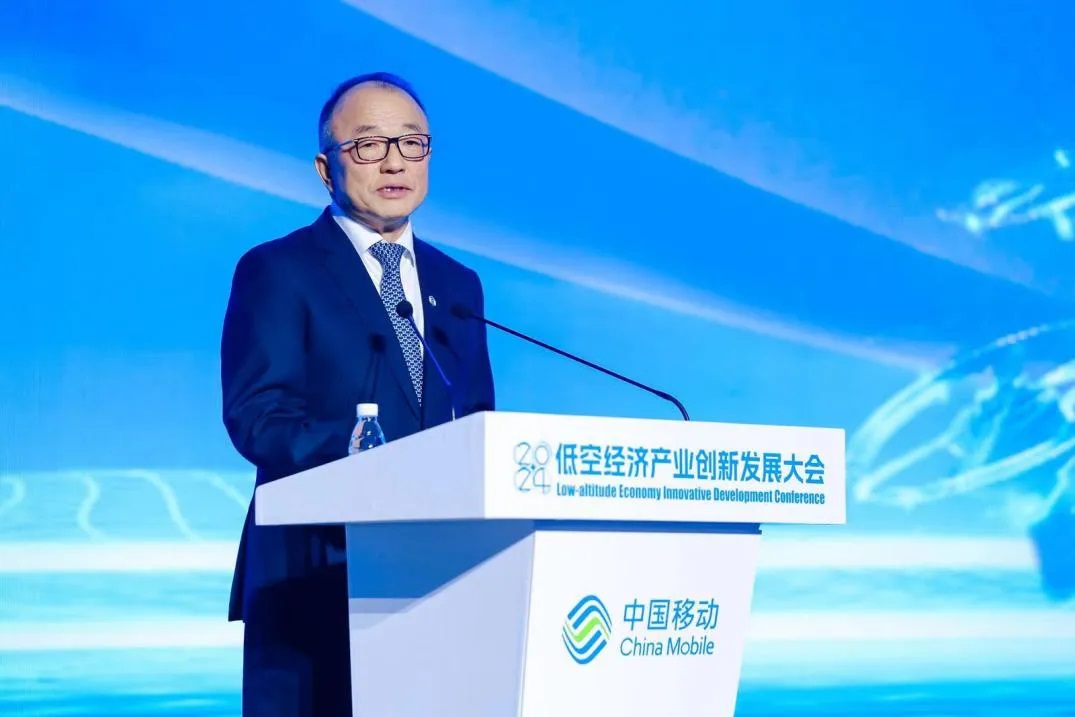 集团新闻_关于中国移动_中国移动通信