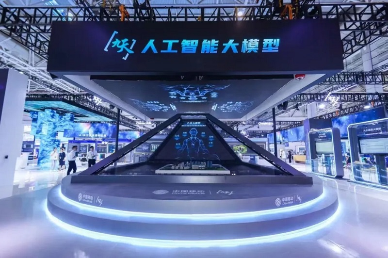 集团新闻_关于中国移动_中国移动通信