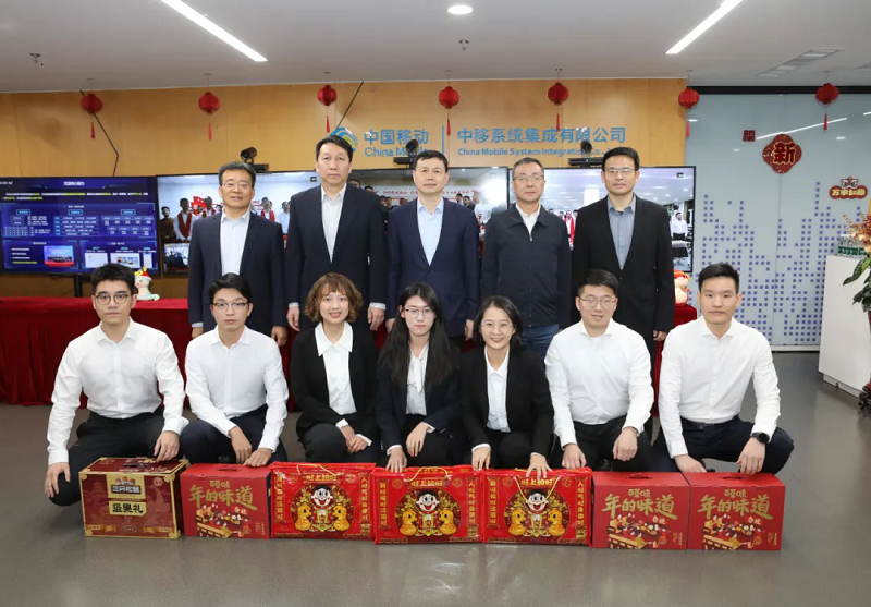 集团新闻_关于中国移动_中国移动通信