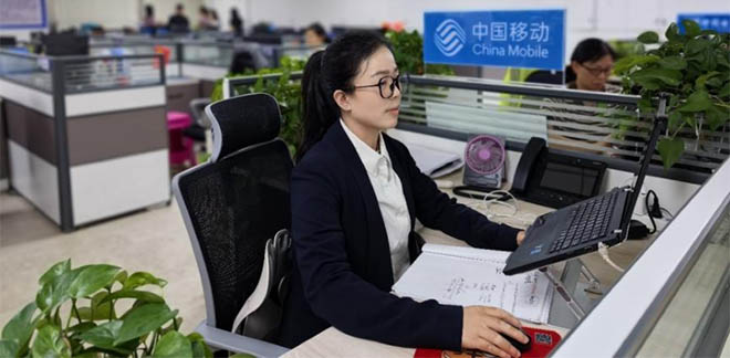 民有所呼 我必有应 | 2分钟！中国移动“反诈开关”守住28.5万