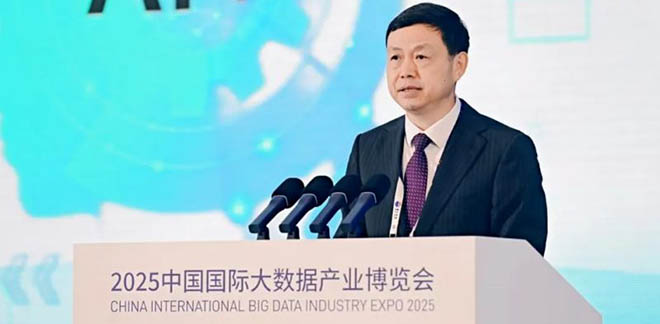 中国移动董事长杨杰：激发数据要素潜能，共谱“AI+”时代华章