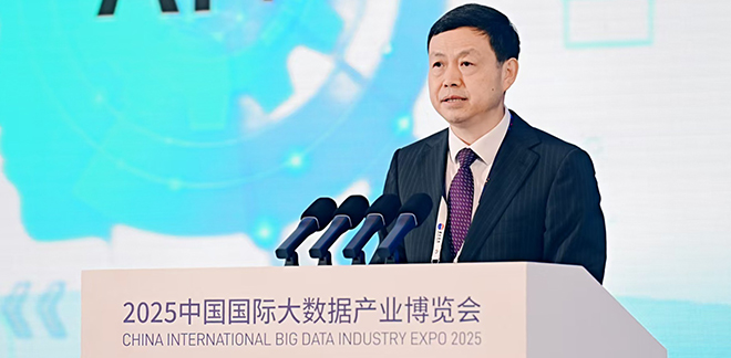 中国移动董事长杨杰：激发数据要素潜能，共谱“AI+”时代华章