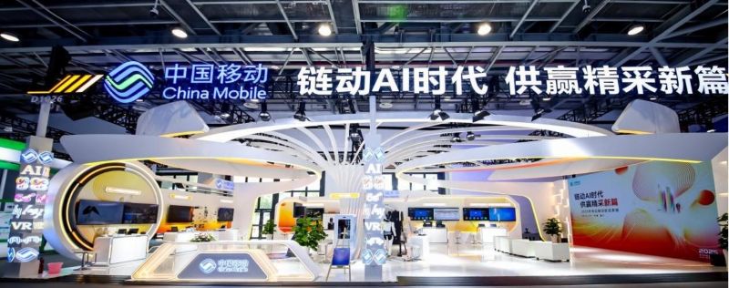 集团新闻_关于中国移动_中国移动通信