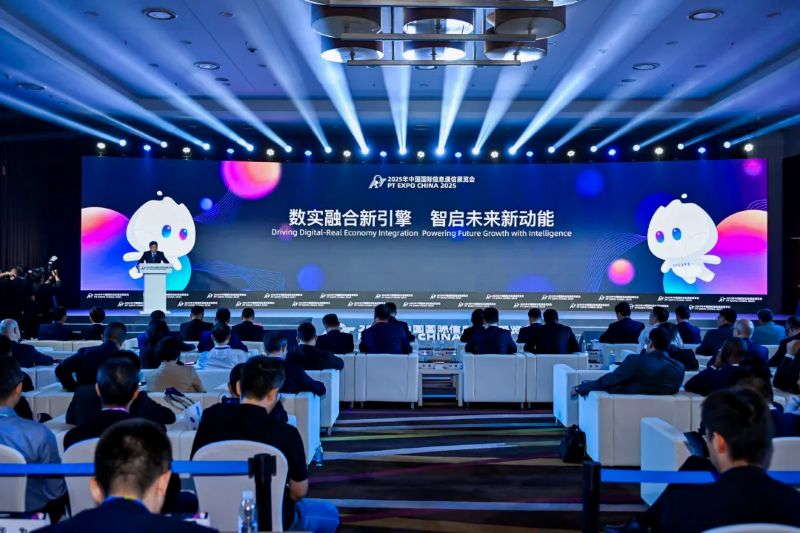 集团新闻_关于中国移动_中国移动通信
