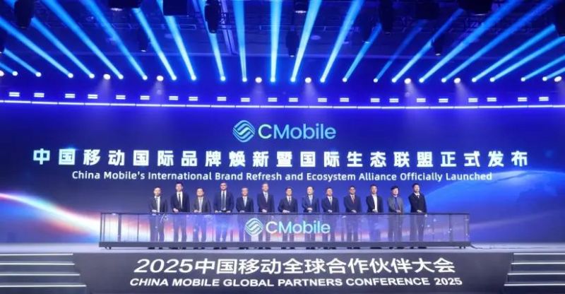 集团新闻_关于中国移动_中国移动通信