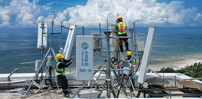 “移”起开新局丨中国移动定制民生 “暖心包”