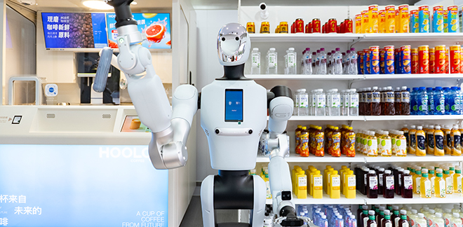 “移”起开新局丨中国移动硬核科技为新质生产力“踩油门”