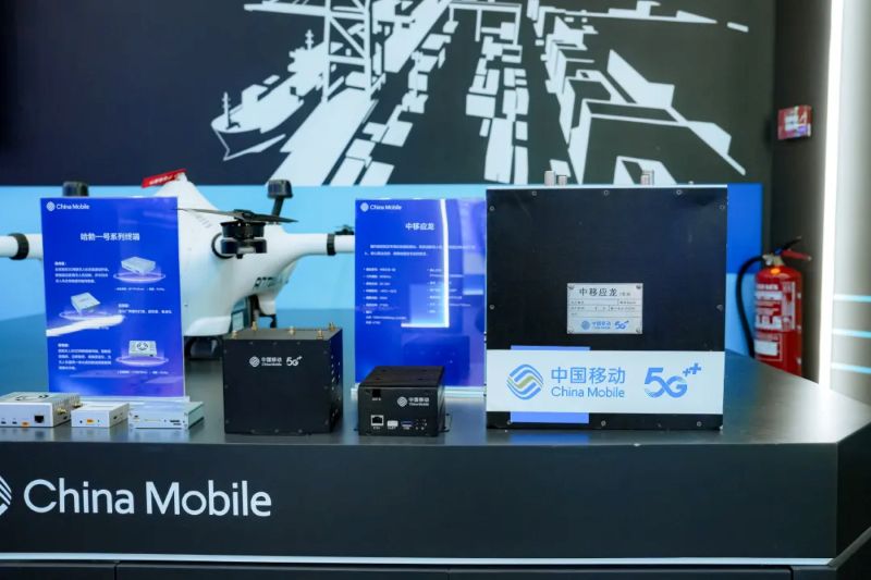 集团新闻_关于中国移动_中国移动通信