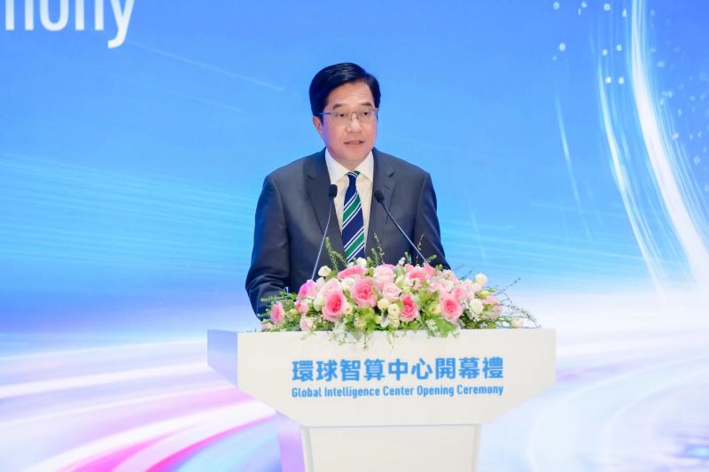 集团新闻_关于中国移动_中国移动通信