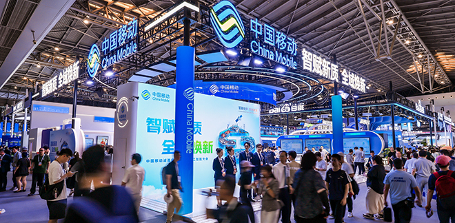 聚焦多项创新成果，中国移动亮相2026世界人工智能大会解锁工业数智新图景｜WAIC 2026