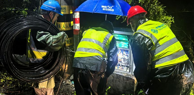 中国移动圆满完成“白海豚”台风通信保障任务