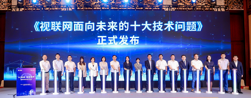 集团新闻_关于中国移动_中国移动通信