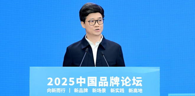 中国移动总经理何飚：聚势向新 铸就卓著品牌