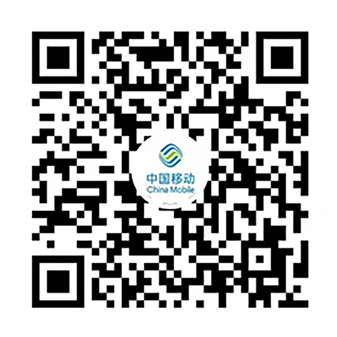 集团新闻_关于中国移动_中国移动通信